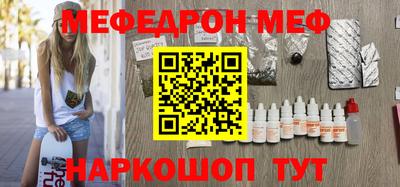 МДПВ Ковров