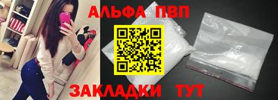 spice Коломна