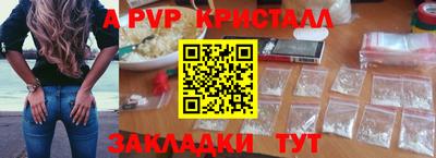 МДПВ Ковров