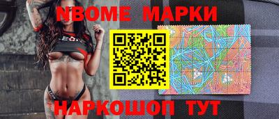 spice Коломна