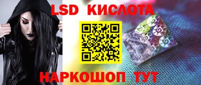 альфа пвп Когалым