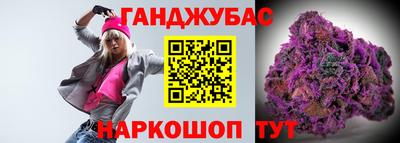 альфа пвп Когалым