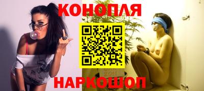 spice Коломна