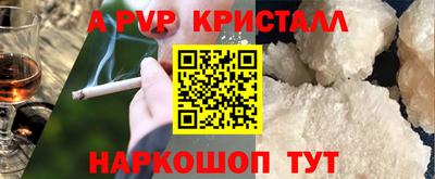 МДПВ Ковров