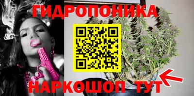 spice Коломна