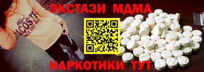 МДПВ Ковров