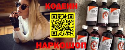 spice Коломна