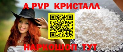 МДПВ Ковров
