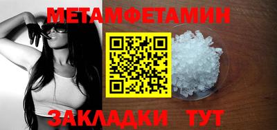 spice Коломна