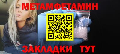 МДПВ Ковров