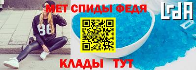 spice Коломна