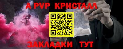 МДПВ Ковров