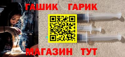 альфа пвп Когалым