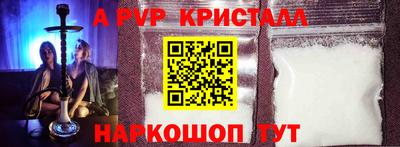 МДПВ Ковров