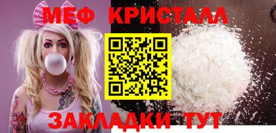 spice Коломна