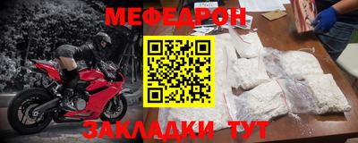 spice Коломна